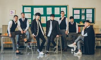 kiss tv show knowing bros.